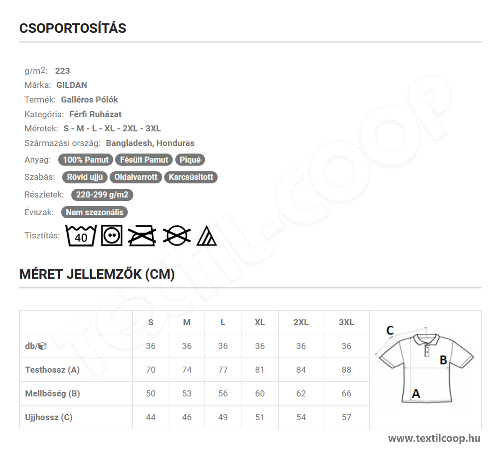 Gildan GI85800 mérettáblázat