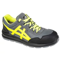 Portwest FT50 Steelite Mersey Trainer cipő S1 PW-FT50GRR40
