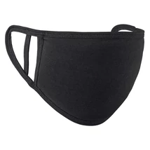 Premier PR799 2 rétegű pamut maszk