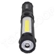 Kodak Multi-Use LED elemlámpa 160 lm