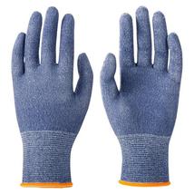 ATG 58-917 Maxicut Ultra vágásbiztos kesztyű