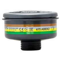 BLS 415 ABEK2 gázszűrő univerzális RD40 csatlakozóval 4 db BLS 415 ABEK2 gázszűrő univerzális RD40 csatlakozóval 4 db