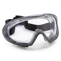 Coverguard Stormlux védőszemüveg víztiszta - 6STOC00NSI