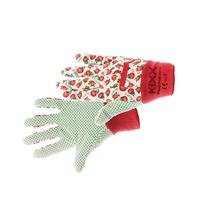 KIXX FRESH FRUIT textil kesztyű - 8