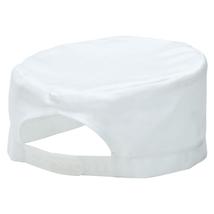 Portwest S899 séfsapka fehér S899WHR