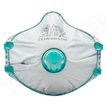 BLS 030 FFP3 szelepes Dolomit pormaszk 10 db BLS 030 FFP3 szelepes Dolomit pormaszk 10 db