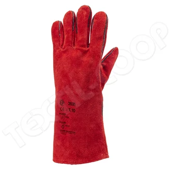 Coverguard Euroweld 2631 hegesztőkesztyű akasztófüles 