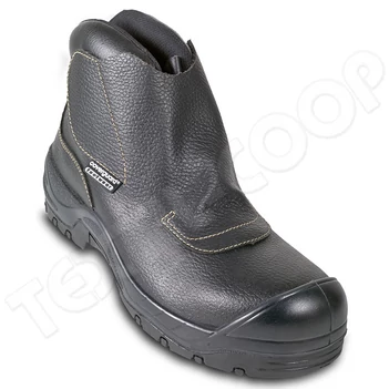 Coverguard Quadrufite bakancs S3 - 9QUAD38