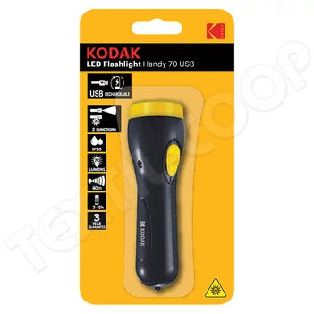 odak Led Flashlight Handy 70 lm usb tölthető zseblámpa