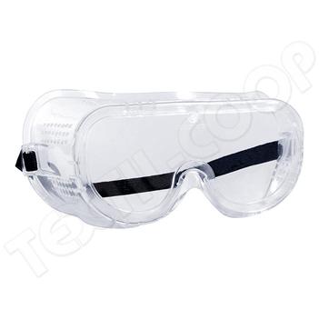 Lux Optical Monolux 60590 védőszemüveg