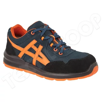 Portwest FT50 Steelite Mersey Trainer cipő kék S1