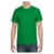 Gildan GI8000 Dryblend T-Shirt green - XL
